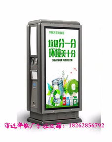 宿豫區華航廣告制品廠 深耕廣告業，鑄就品牌傳播新航標