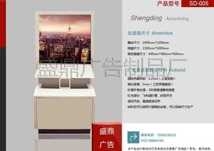 宿遷市盛鼎廣告制品廠 用品質(zhì)與創(chuàng)新點(diǎn)亮廣告業(yè)的未來