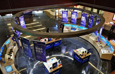 融合辦展與數(shù)字創(chuàng)新 圖書零售在困境中實(shí)現(xiàn)逆勢增長與行業(yè)新生態(tài)的思考