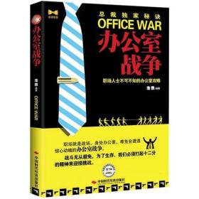 珍真書屋 在孔夫子舊書網(wǎng)尋覓紙質(zhì)記憶的靜謐旅程
